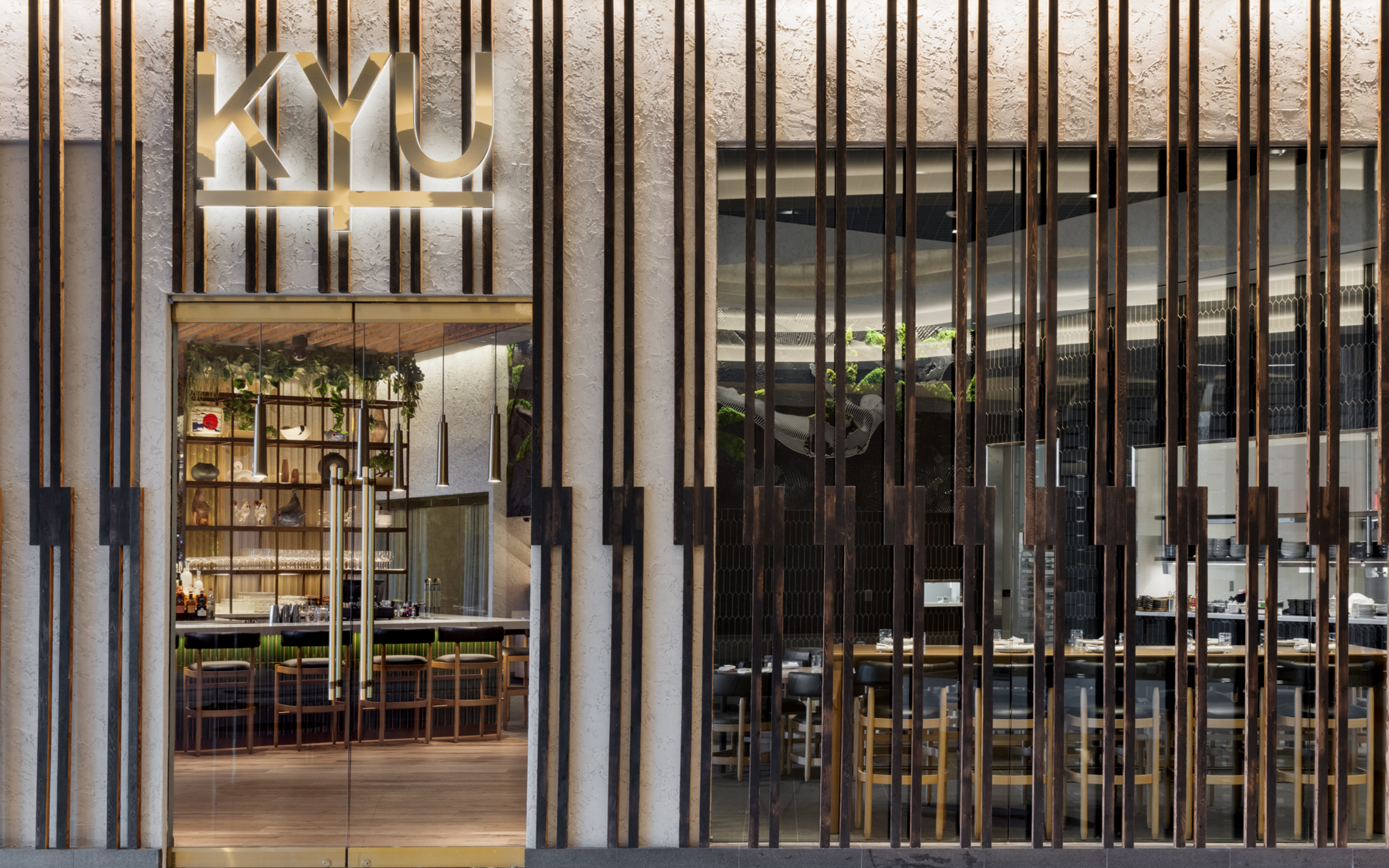 KYU restaurant front details