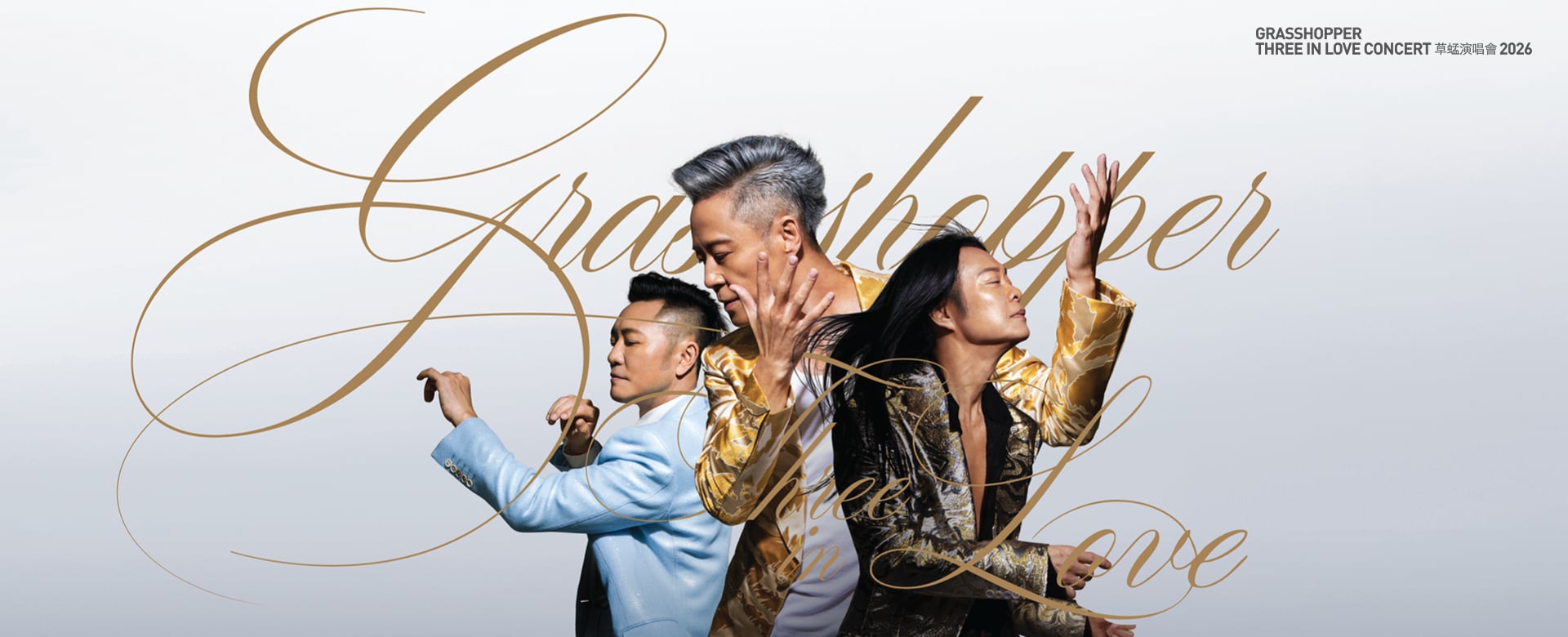 Grasshopper Hong Kong Cantopop Trio at Fontainebleau Las Vegas 2026